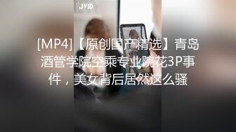 [MP4/ 447M] 熟女妈妈 我坐在上面干一炮好不好 啊啊 舒服爽宝贝 妈妈看到儿子的大鸡吧笑的多开心