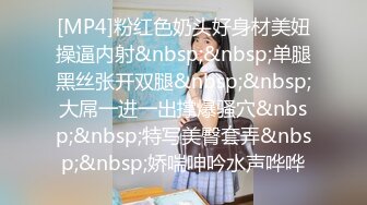 [MP4/ 126M]&nbsp;&nbsp; 新疆夫妻，邀请单男一起来家里3P，骚妻跪舔吃两根，洋洋得意的满足表情，像吃菜一样香！