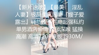 [MP4/ 569M] 长得很哇塞的女神跟大哥在家激情啪啪，乖巧听话又很骚，温柔的舔弄大鸡巴