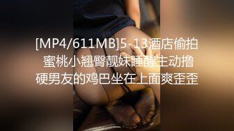 ❤️卡哇伊风人形小母狗，极品反差少女洛丽塔【喵喵】被肥猪小伙各种户外野战车震水战啪啪，年纪轻轻母狗属性拉满