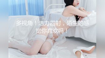 [2DF2]高速冲击跳蛋 ，手指拨弄舒服继续抽送淫穴- [MP4/121MB][BT种子]