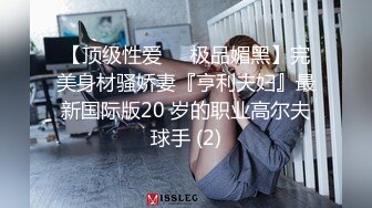 -淫荡的老婆 儿子面前受不了淫荡自慰 好刺激啊 儿子醒了就好玩了