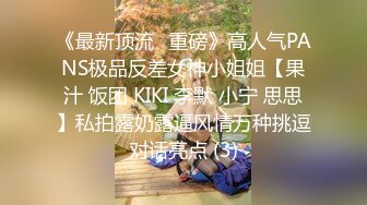 【男神】韩国欧巴和欧洲大帅的性爱体验,2_4集,想看不,本集要射了