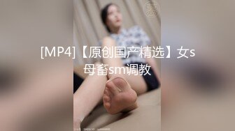 百度云泄密流出欠网贷零零后可爱型美女李菲婷被金主肉偿和闺蜜一块3P