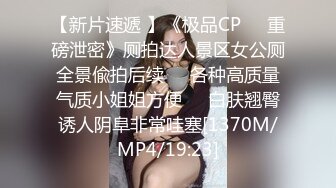 95小胖妹