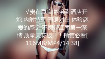 淫靡情趣婚纱新娘✿穿着白色婚纱裙淫荡的服侍他人，被他人侵犯，小骚货特别喜欢自己这种又乖又淫贱的样子