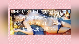 [gvh-450] 近寄りがたい程の美女なのに…言い寄ってくる男と言われるがままにセックスしてしまう超天然オナペット 斎藤あみり