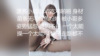 蜜桃影像传媒 PMC290 禽兽房东淫逼女租客 李薇薇