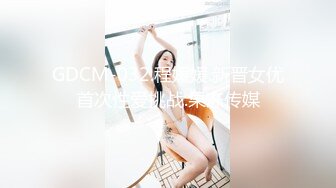 01/02精选360绿色圆床主题-精瘦小伙伺候富婆，小伙不想努力了