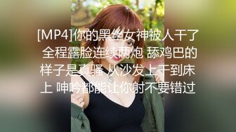 01年小美女口爽了