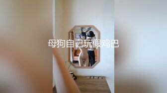 白羽绒服披肩发美女穴毛经过仔细修剪小穴更显光滑粉嫩