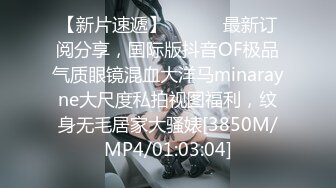 《极品CP☀️重磅泄密》厕拍达人景区女公厕偸拍后续9☀️各种高质量气质小姐姐方便~姿态百出赏逼赏脸有美女有极品逼 (10)