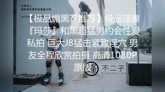 91CM-170.谢语彤.穿越到王者荣耀的世界.91制片厂