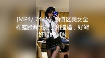 最近疫情找不到工作狼哥沦落到了做鸭学推油少年酒店给眼镜少妇推油按摩提供特殊性服务