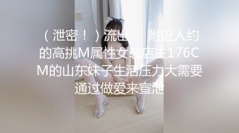 【新片速遞 】 《极品CP⚡正版购买》餐厅女厕后位全景偸拍多个年龄段的女人方便~撅着性感大肥臀嘘嘘好诱人真想进入4K原版[1970M/MP4/35:57]