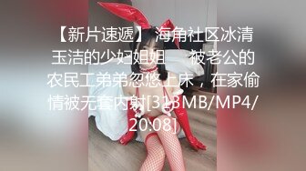 【萝莉控狂喜】 推特专约极品水嫩JK少女大神「水手服彼女饲育」日常约炮调教养成私拍【第二弹】 (1)