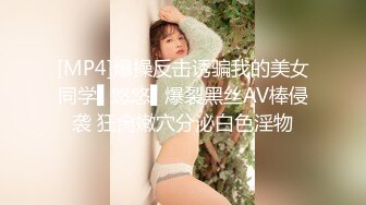 今晚做你的新娘,有点小拽的眼镜妹子和男友之间和谐啪啪视图流出,呻吟声很狂野48V