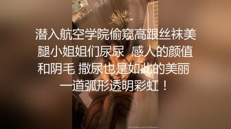 露脸性爱私拍 巨乳台妹玩幻龙玩具插到喷水不止