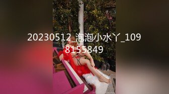 [HD/0.7G] 2023-05-17 星空传媒XKG-197清纯女主播主动献身榜一大哥