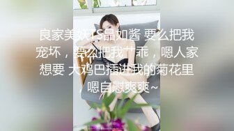 爆炸伤害！前女团成员盛世容颜极品模特chung最新私拍~名宿海滩拍拍写真喝点酒烤点肉完事进屋干一炮2