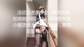 巨尻出轨人妻