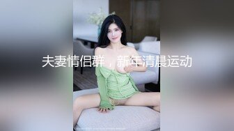 太完美了 满足幻想 AI绘画 要是有个这种女朋友可以吹一辈子了[65P/697M]