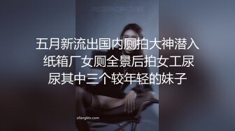 坐标上海,长相甜美像个乖乖女,脱光光壹身纹身,没想到这麽社会,别样的反差