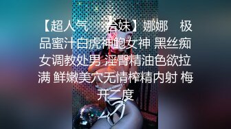 12小时的交换：第一部分