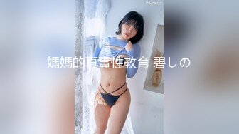 twilight_0521」OF私拍打到女主鼠窜【第一弹】 (2)