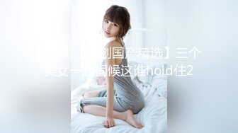 LY-037 莫云雪 别人强奸我捡便宜 绝对领域 x 麻豆传媒映画