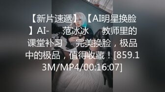 白丝纯情小母狗