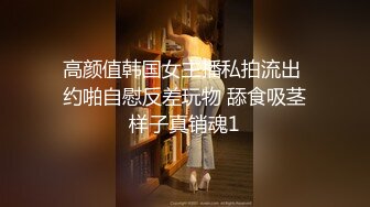 [MP4]粉衣甜美小少妇&nbsp;&nbsp;洗完澡开操手指扣穴&nbsp;&nbsp;拿出跳蛋不让玩