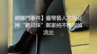 [359TYVM-117] 完熟ドM妻旦那公認NTR絶頂中出しセックス！！