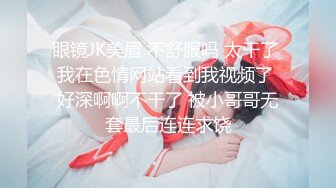 巨乳网红 万 小姐姐，乳舞跳起来犹如大摆锤，谁来抓住她们！