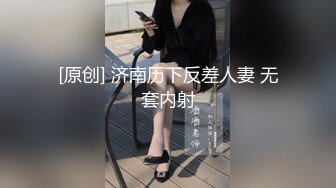 拍了妹子的屄后躲在门后拍她脸,妹子瞪着我翻白眼