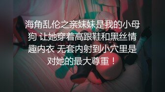 白丝甜美学妹趴床上玩游戏被哥哥调戏❤️你玩游戏我玩你 清新小仙女娇小身材操起来太舒服了 一草就哼哼唧唧的[1.21G/MP4/12:26]