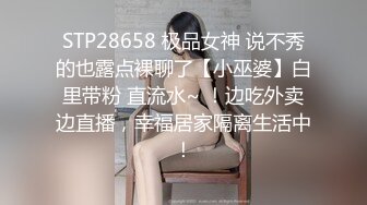 《重磅炸弹⭐无水首发》极品露脸反差清纯正妹！推特网红白虎_YL私拍~喝尿道具调教肛交3P户外露出能玩的都玩了900P 110V