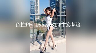 18岁无毛小姐姐紧嫩小粉穴，对白精彩