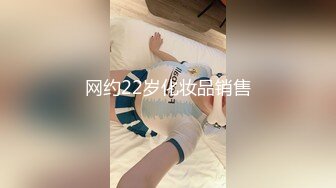 【獨家推薦】火爆網紅玩偶姐姐『HongKongDoll』2023-10-30 鄉下海灘玩耍篇☀2K原版