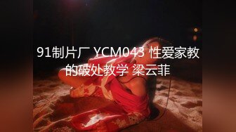 女人的阴道就是无底洞啊掰开阴道清晰阴道壁肌肉可见呼吸的子宫口漏出来整只手插进去不服不行