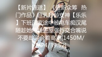 [MP4/ 1.37G]&nbsp;&nbsp;卷发小哥哥和三女多人淫乱，带个小雨衣就开始作战，多种道具自慰骚穴，淫水很多