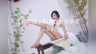 【新片速遞】&nbsp;&nbsp;2022-12-31【无情的屌丶】极品妹再返场，跳蛋塞逼试试菊花，翘起屁股等待进入，主动骑乘位套弄大屌[0.97G/MP4/01:20:07]