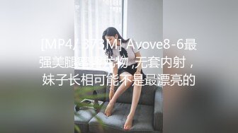 【三男一女4P名场面】【4】泰国长腿小姐姐被大汉无情蹂躏上下前后全方位操逼两根大屌双洞齐开干的受不了再换个