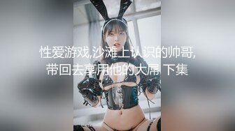 [MP4/2.38G]高价自购大神唐伯虎威猛先生未流出高清原档11V合1