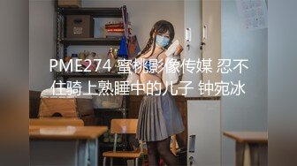 【破解摄像头】婚纱摄影店 多位新娘试婚纱[某房原版]（上） (3)