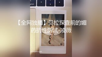 SWAG 氣質美女自慰完洗香香等待被入侵