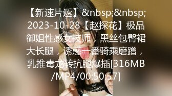 【新速片遞】 Onlyfans极品白虎网红小姐姐NANA⭐律师的秘诀⭐4K原档流出[5660M/MP4/31:43]