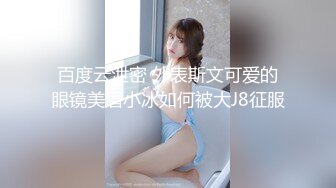 演技派AV一姐-吉泽明步MXBD-195-P3【真高清无码流出】