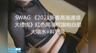 自录无水~巨乳骚妈~丰乳肥臀~P8【别再叫我妈妈】极品肉坦~超大道具自慰~喷水自如~淫语辱骂【26V】 (14)