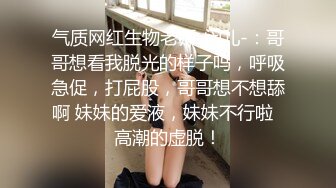 内射，干的白浆流出来了